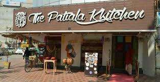 द पटियाला किचन (The Patiala Kkitchen)