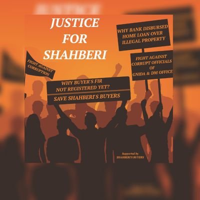 JUSTICE SHAHBERI