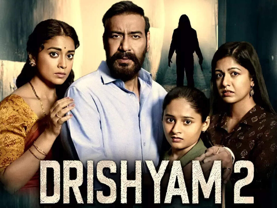 drishyam-2-min